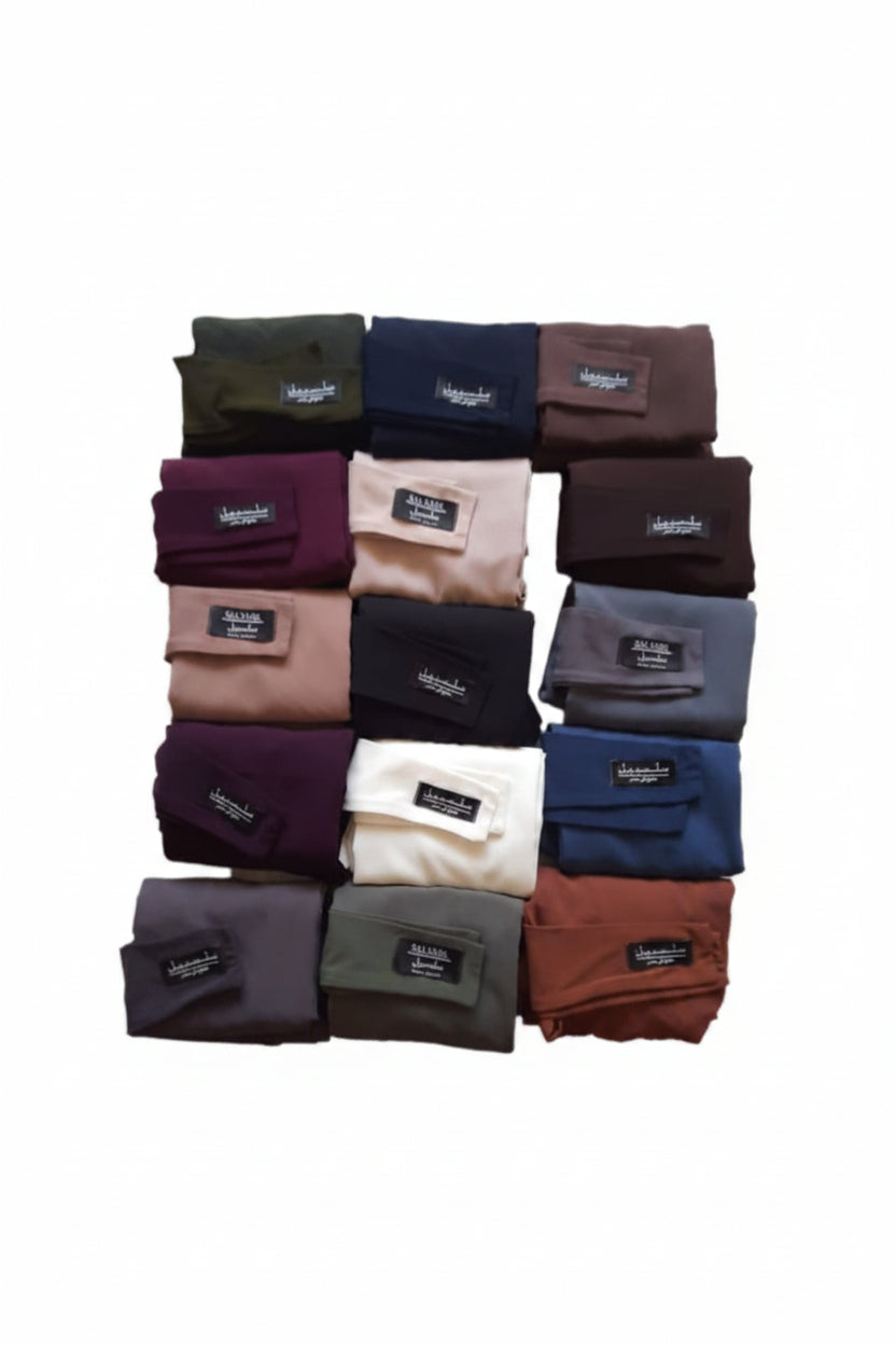 Khimar Salsabil