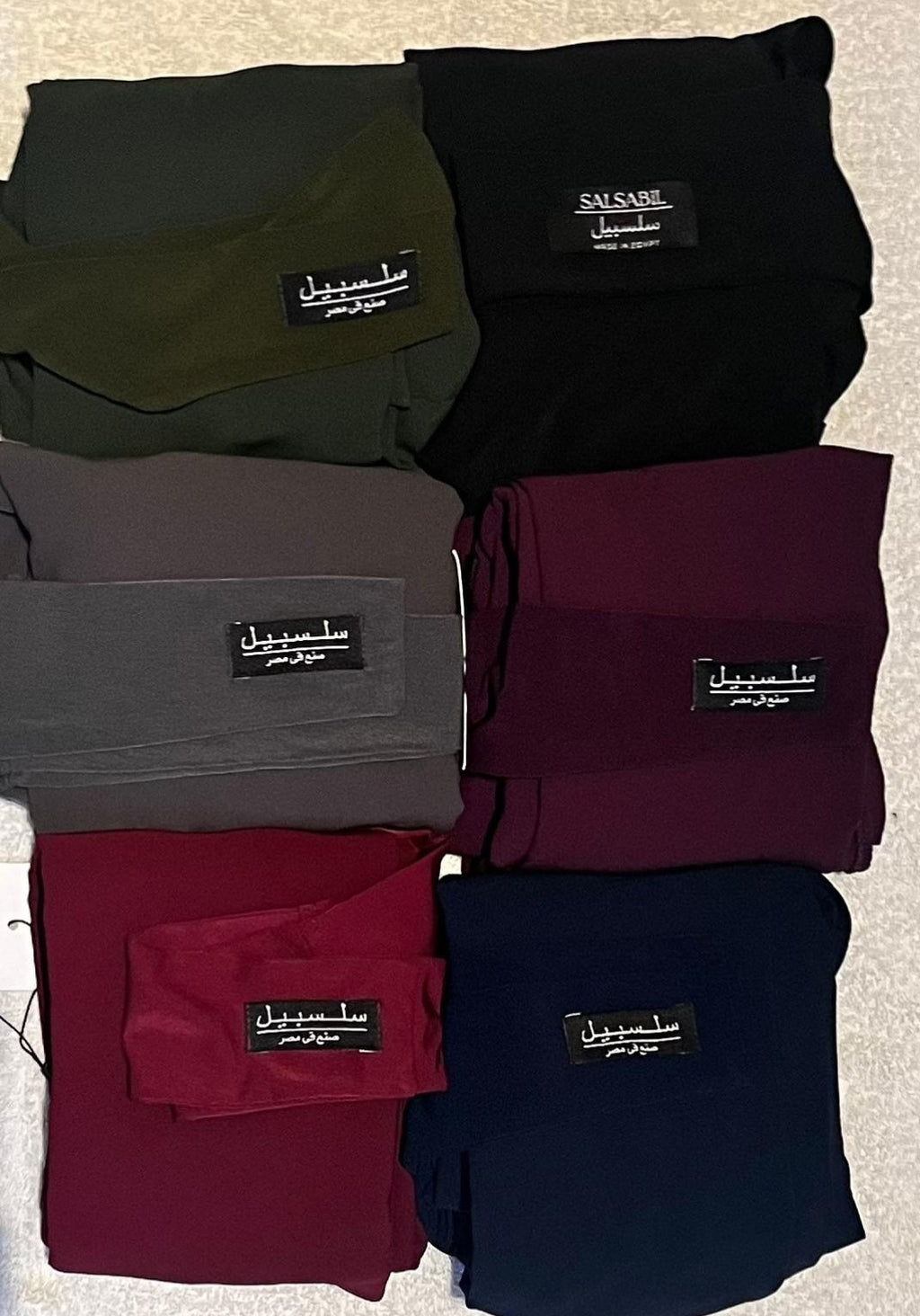 2xl Khimar Salsabil